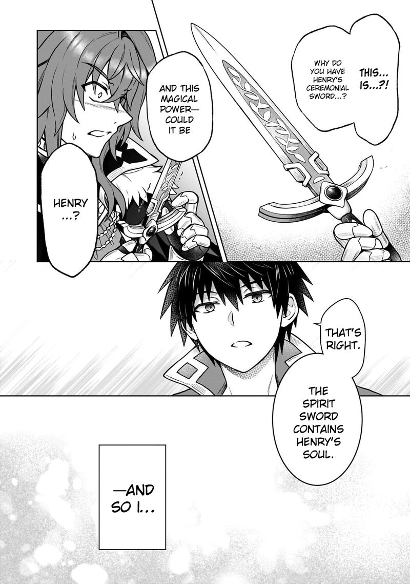 D Kyuu Boukensha No Ore Naze Ka Yuusha Party Ni Kanyuu Sareta Ageku Oujo Ni Tsukima Towareteru 43 15