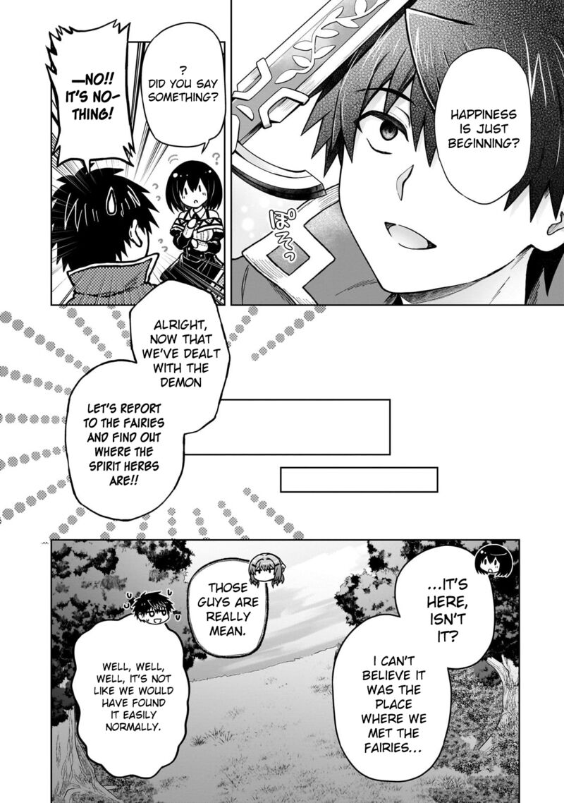 D Kyuu Boukensha No Ore Naze Ka Yuusha Party Ni Kanyuu Sareta Ageku Oujo Ni Tsukima Towareteru 43 4