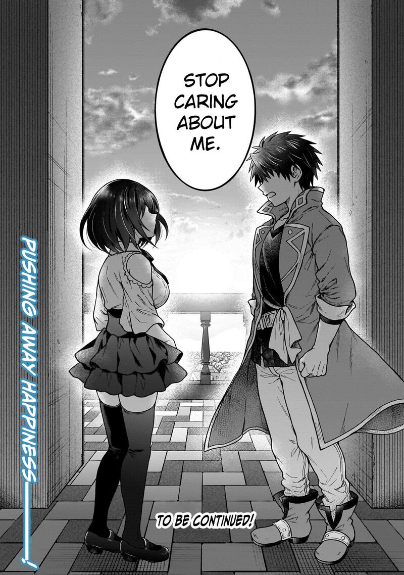 D Kyuu Boukensha No Ore Naze Ka Yuusha Party Ni Kanyuu Sareta Ageku Oujo Ni Tsukima Towareteru 45 26