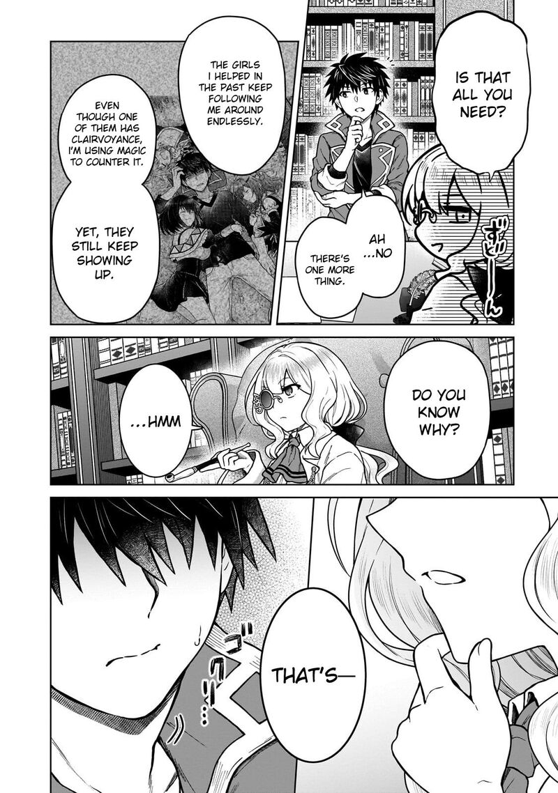 D Kyuu Boukensha No Ore Naze Ka Yuusha Party Ni Kanyuu Sareta Ageku Oujo Ni Tsukima Towareteru 45 4