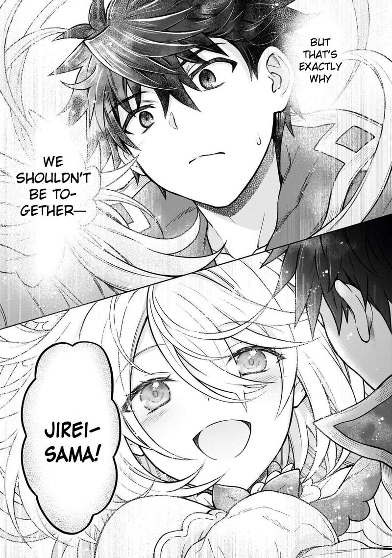 D Kyuu Boukensha No Ore Naze Ka Yuusha Party Ni Kanyuu Sareta Ageku Oujo Ni Tsukima Towareteru 46 26