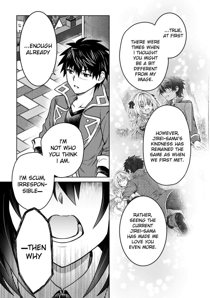 D Kyuu Boukensha No Ore Naze Ka Yuusha Party Ni Kanyuu Sareta Ageku Oujo Ni Tsukima Towareteru 46 3