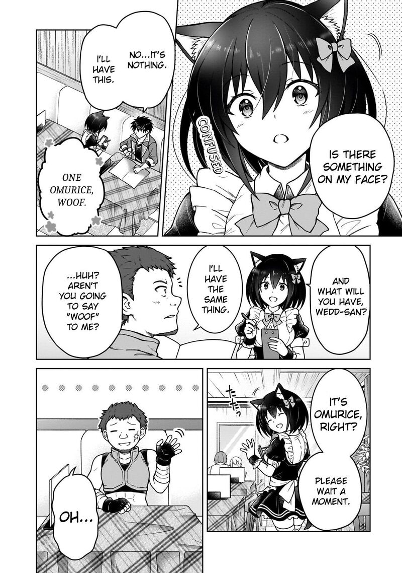 D Kyuu Boukensha No Ore Naze Ka Yuusha Party Ni Kanyuu Sareta Ageku Oujo Ni Tsukima Towareteru 49 10