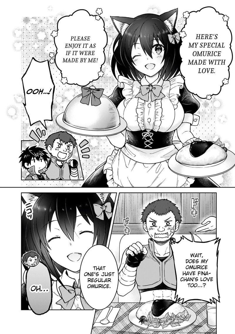 D Kyuu Boukensha No Ore Naze Ka Yuusha Party Ni Kanyuu Sareta Ageku Oujo Ni Tsukima Towareteru 49 14