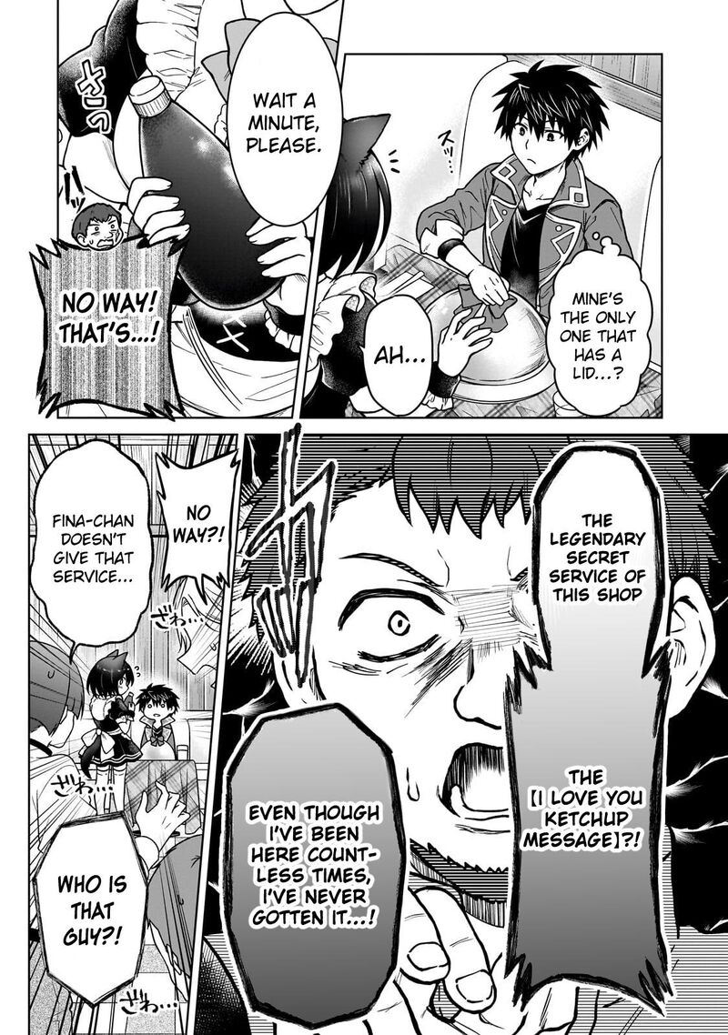 D Kyuu Boukensha No Ore Naze Ka Yuusha Party Ni Kanyuu Sareta Ageku Oujo Ni Tsukima Towareteru 49 15