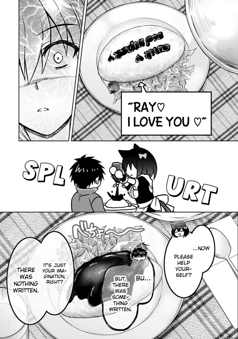 D Kyuu Boukensha No Ore Naze Ka Yuusha Party Ni Kanyuu Sareta Ageku Oujo Ni Tsukima Towareteru 49 17