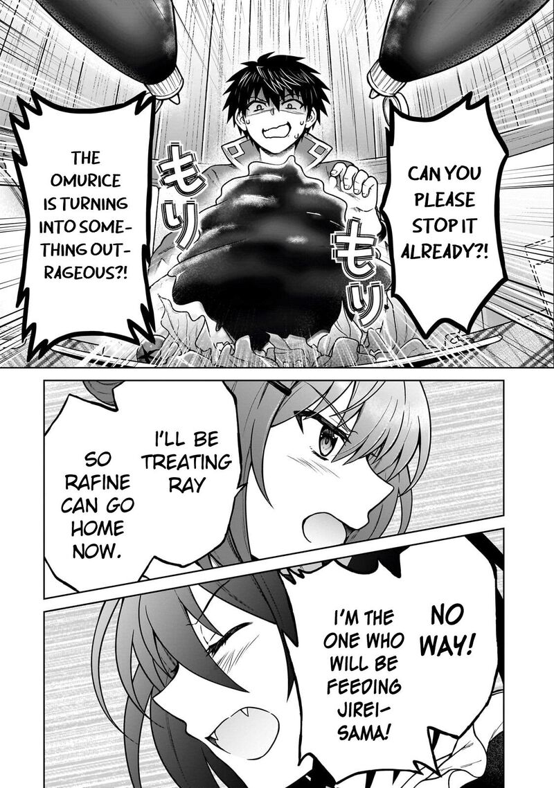 D Kyuu Boukensha No Ore Naze Ka Yuusha Party Ni Kanyuu Sareta Ageku Oujo Ni Tsukima Towareteru 49 21