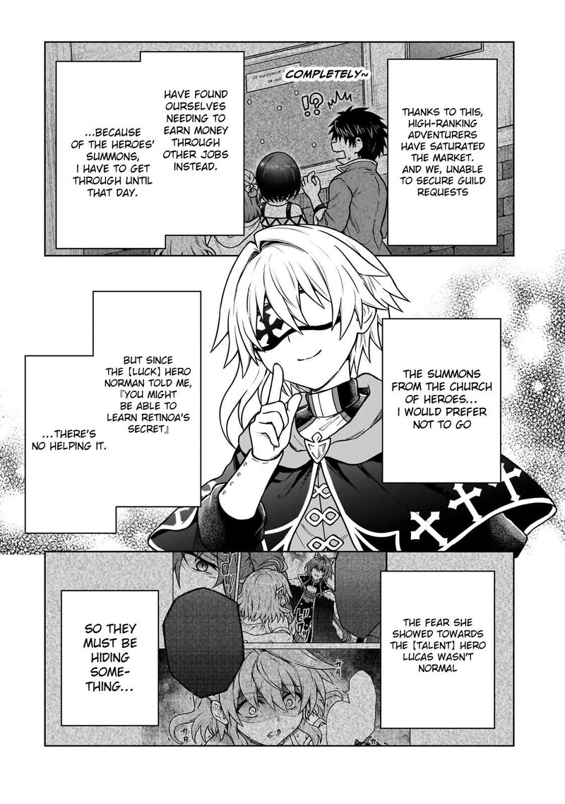D Kyuu Boukensha No Ore Naze Ka Yuusha Party Ni Kanyuu Sareta Ageku Oujo Ni Tsukima Towareteru 49 5