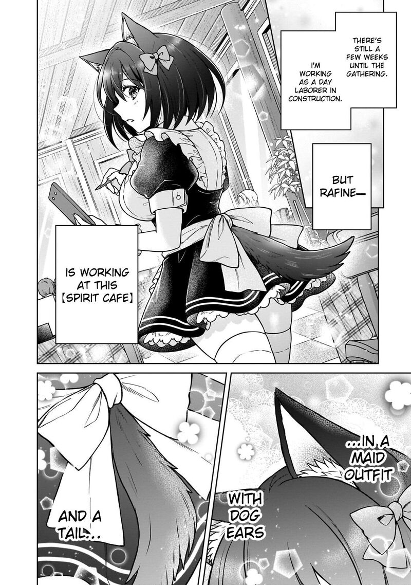 D Kyuu Boukensha No Ore Naze Ka Yuusha Party Ni Kanyuu Sareta Ageku Oujo Ni Tsukima Towareteru 49 6