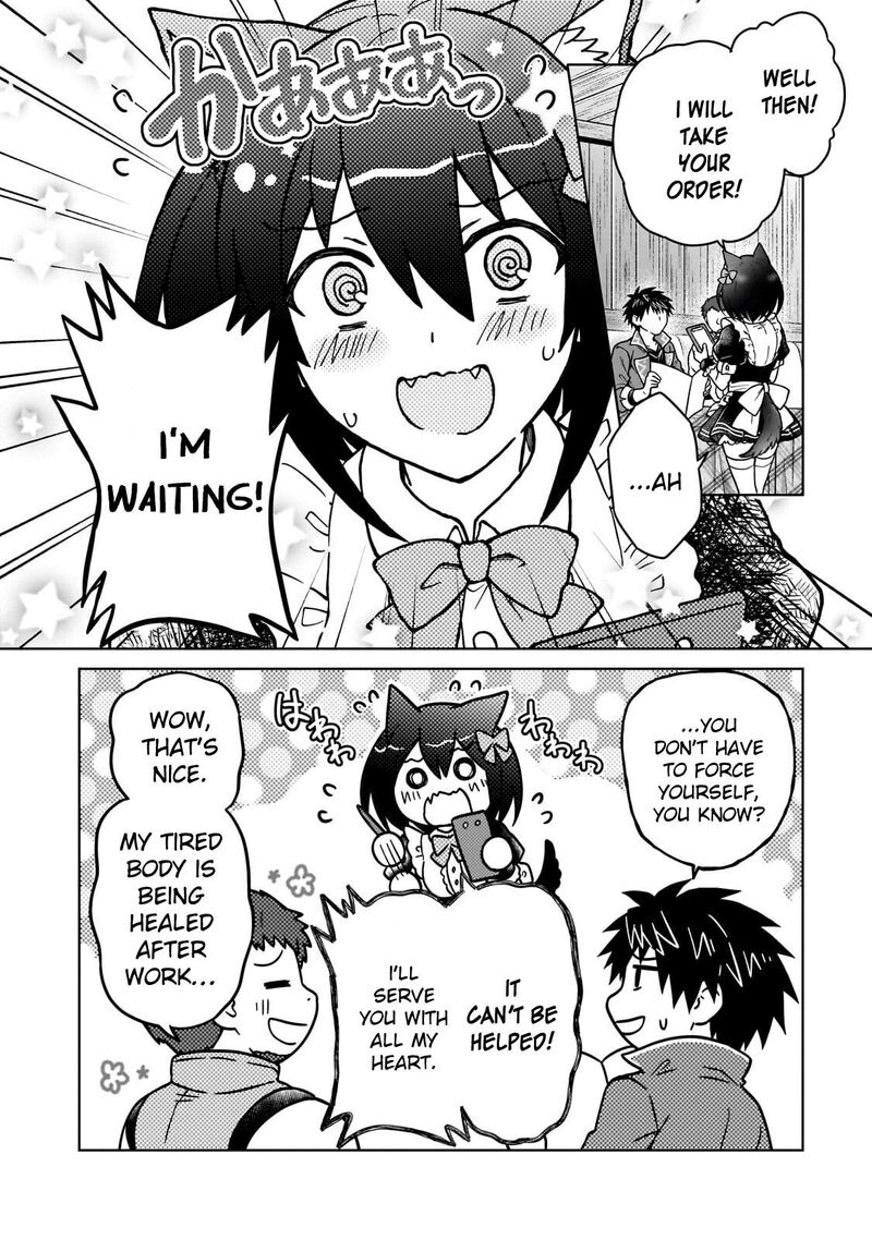 D Kyuu Boukensha No Ore Naze Ka Yuusha Party Ni Kanyuu Sareta Ageku Oujo Ni Tsukima Towareteru 49 8