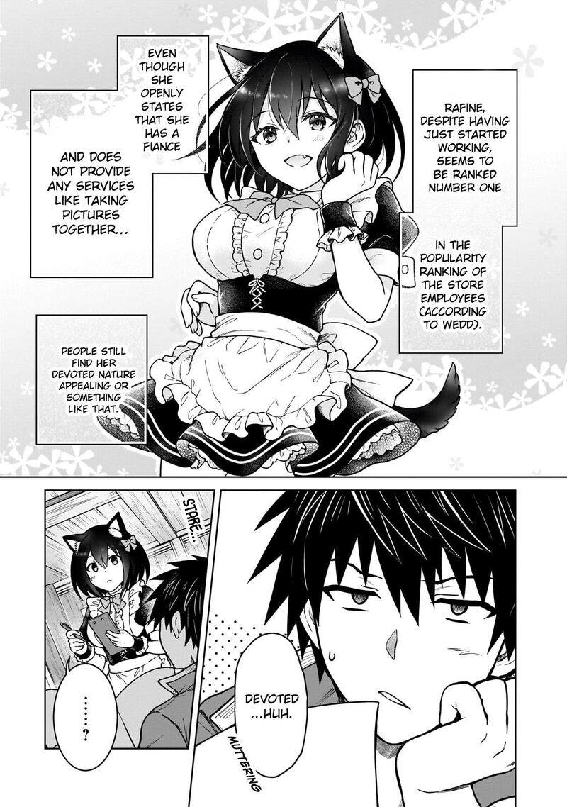 D Kyuu Boukensha No Ore Naze Ka Yuusha Party Ni Kanyuu Sareta Ageku Oujo Ni Tsukima Towareteru 49 9