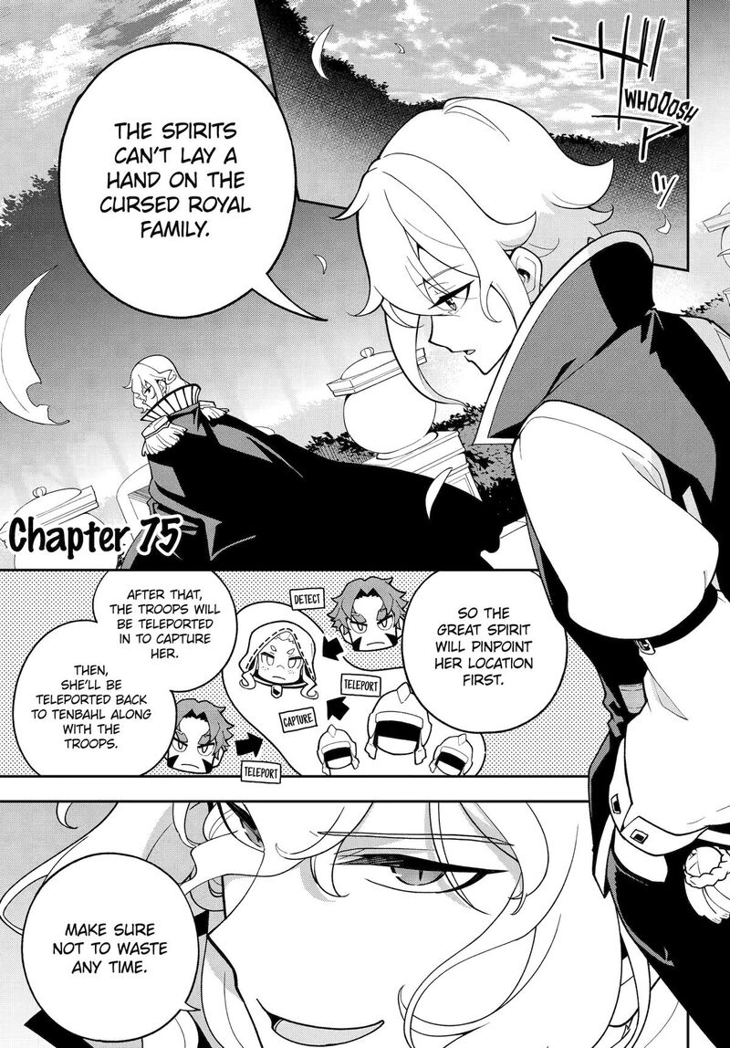 Dad Is A Hero Mom Is A Spirit Im A Reincarnator 75 1