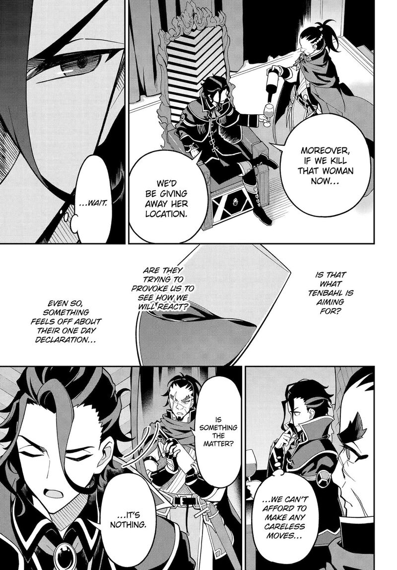 Dad Is A Hero Mom Is A Spirit Im A Reincarnator 75 10