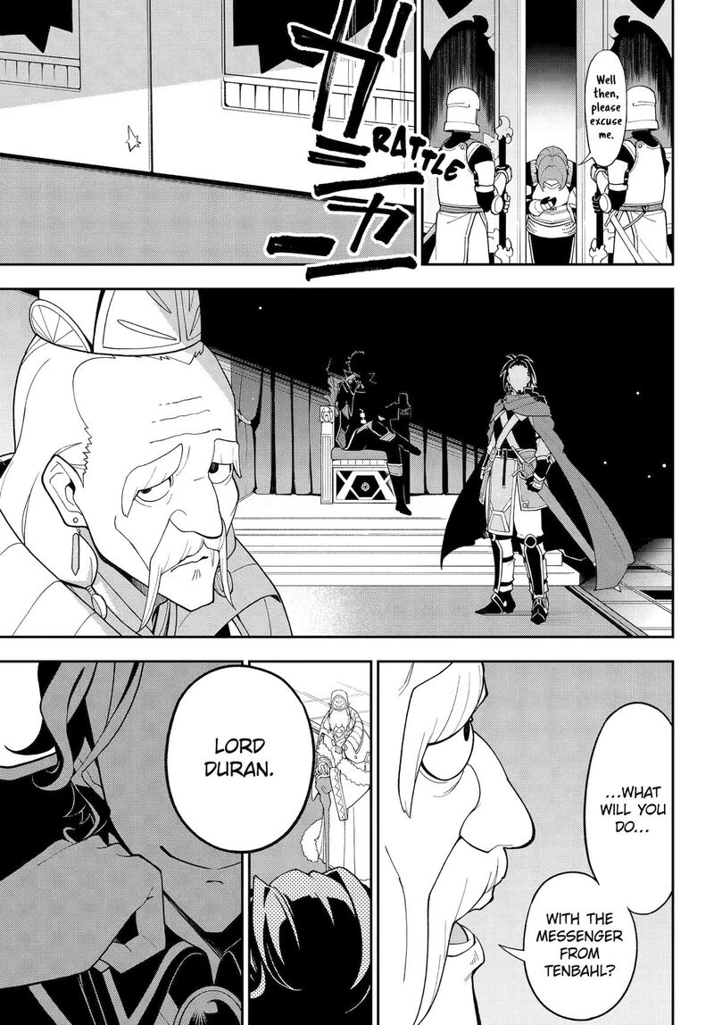 Dad Is A Hero Mom Is A Spirit Im A Reincarnator 75 7