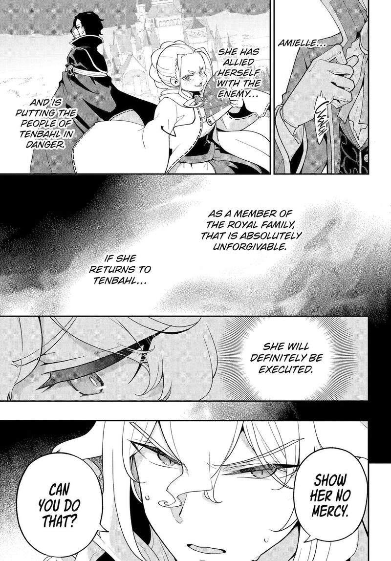 Dad Is A Hero Mom Is A Spirit Im A Reincarnator 84 5