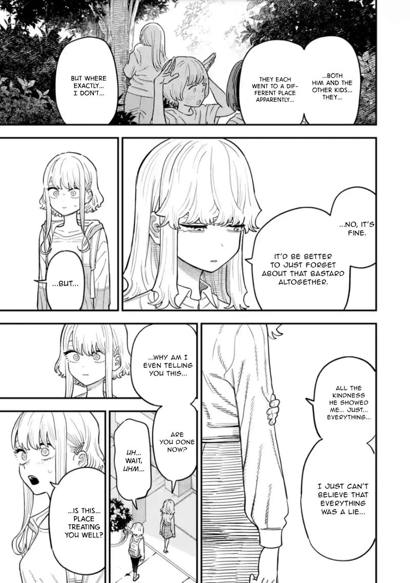 Daiakutou Shounen 16 12