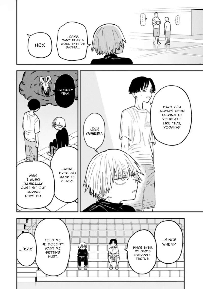 Daiakutou Shounen 16 19