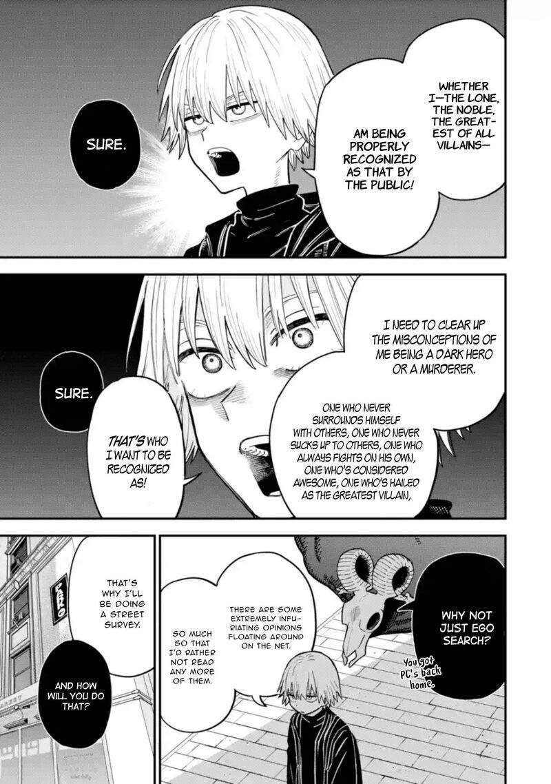 Daiakutou Shounen 16 24