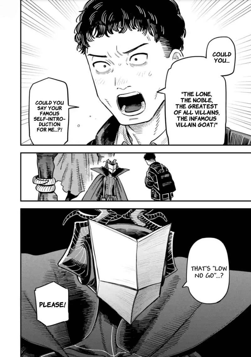 Daiakutou Shounen 16 29