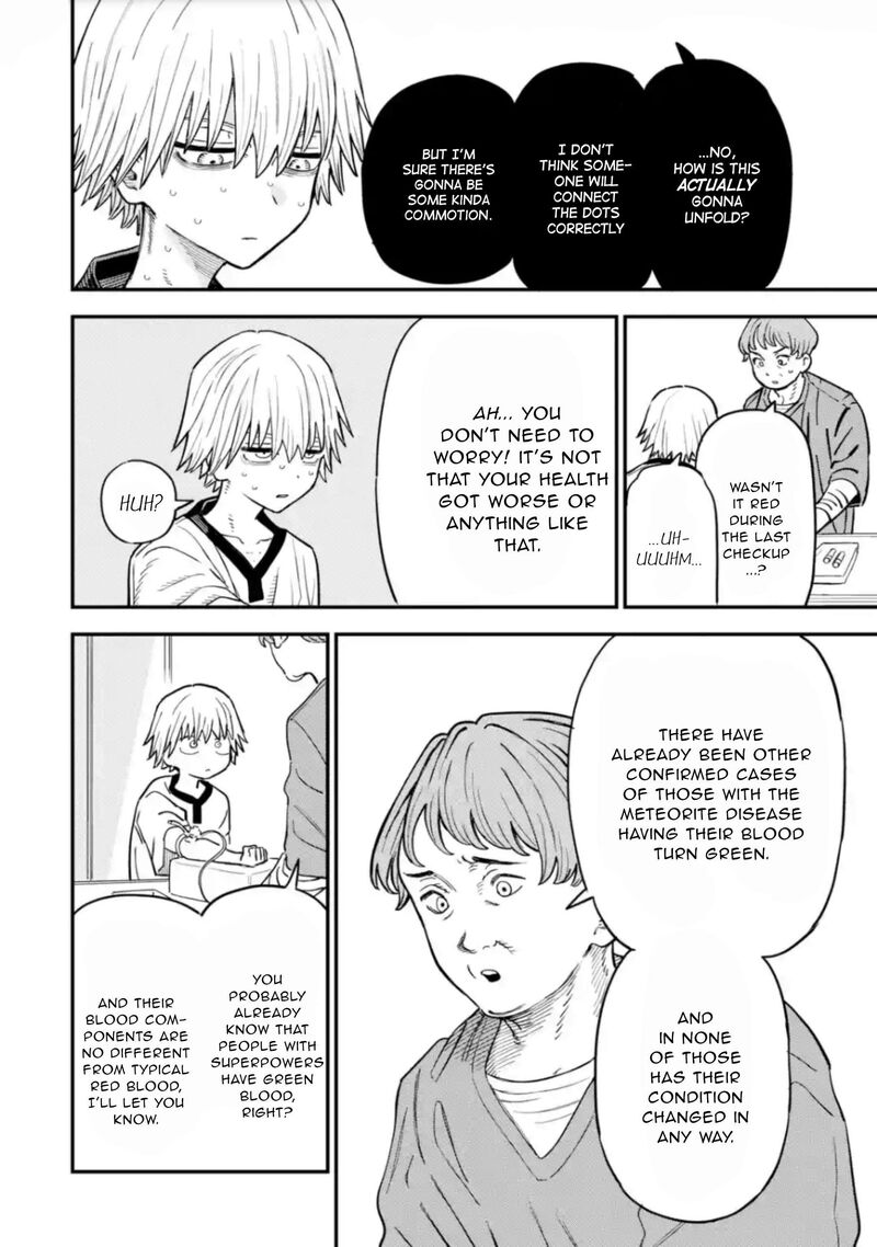 Daiakutou Shounen 16 3