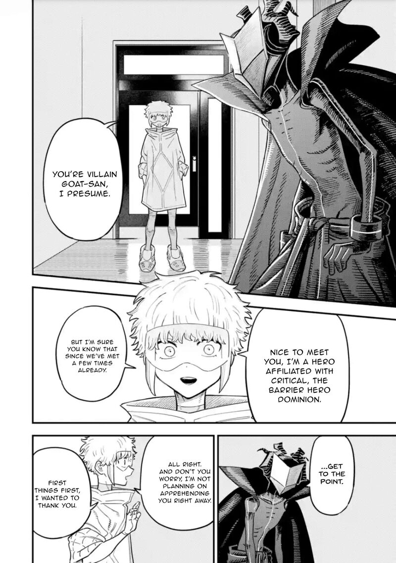 Daiakutou Shounen 16 31