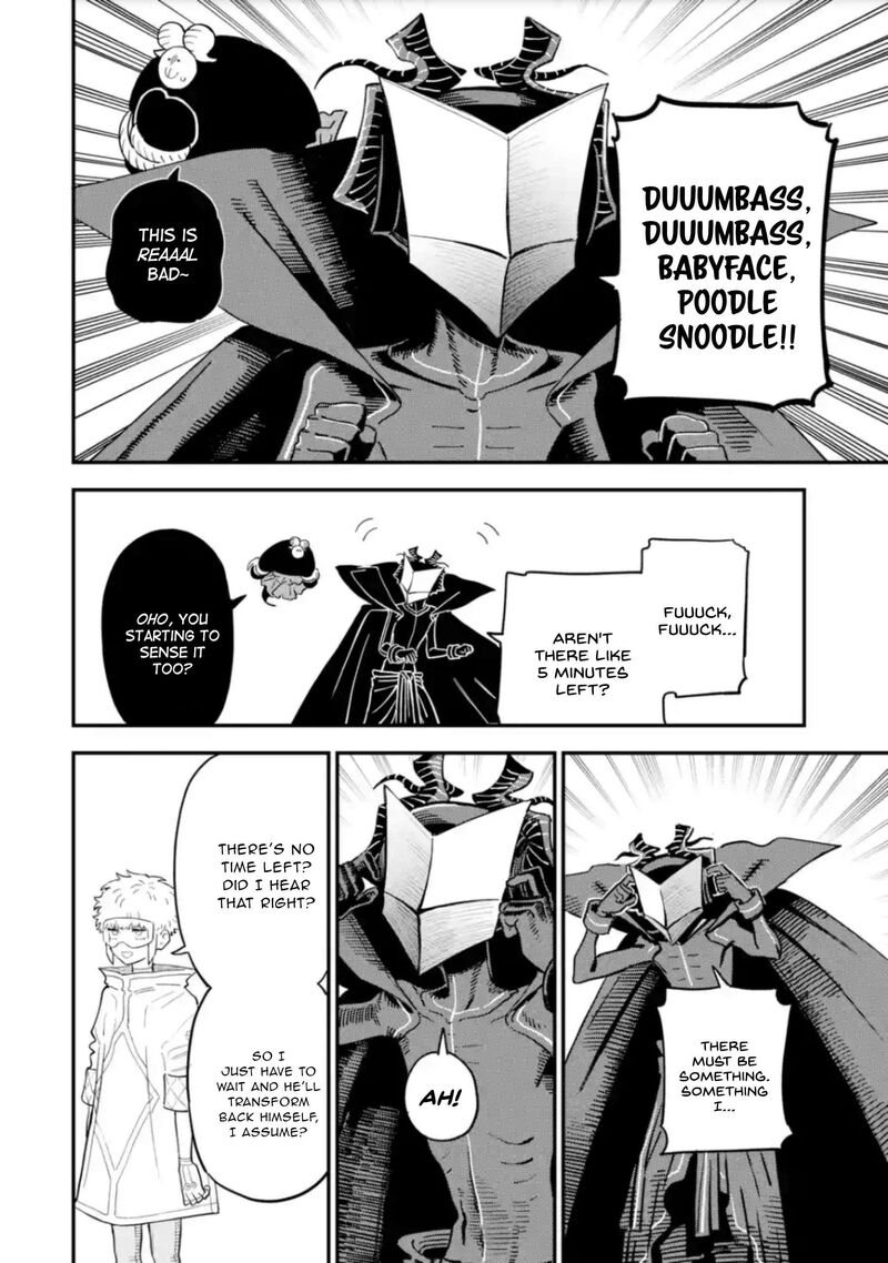 Daiakutou Shounen 17 11