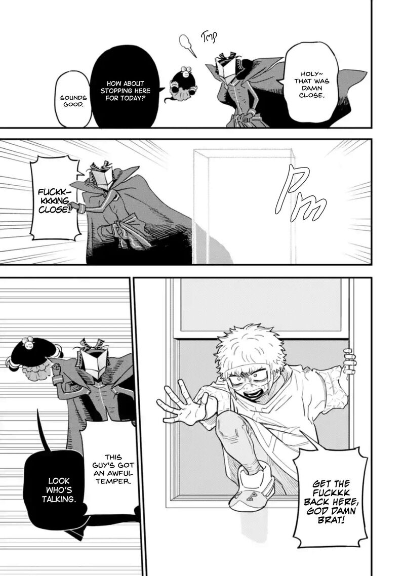 Daiakutou Shounen 17 16