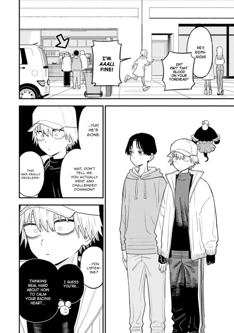 Daiakutou Shounen 17 19