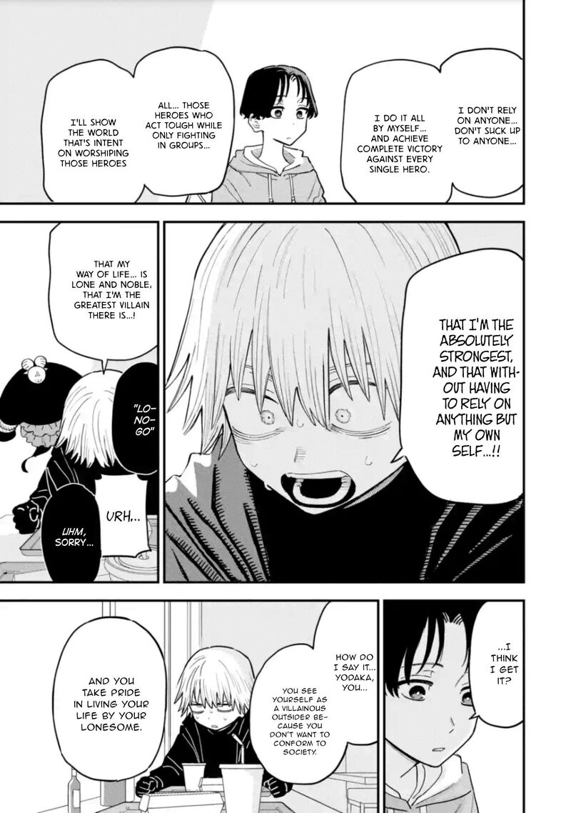 Daiakutou Shounen 17 22