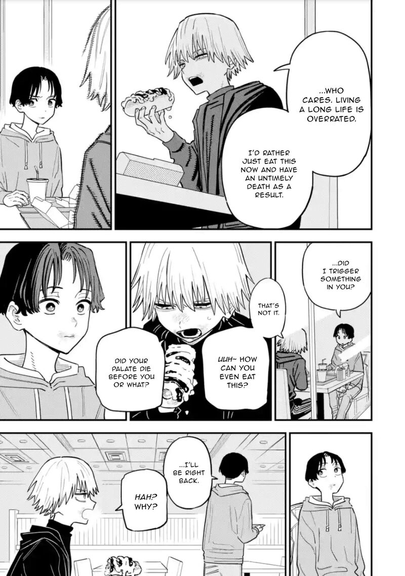 Daiakutou Shounen 17 26