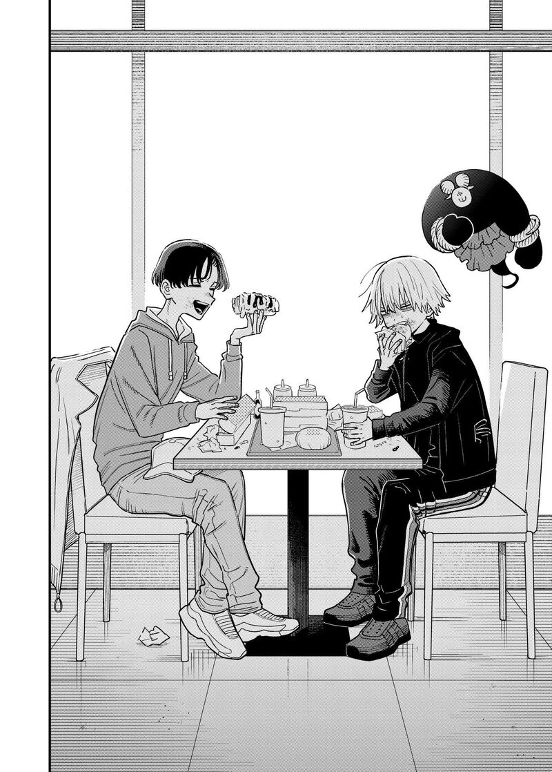 Daiakutou Shounen 17 29