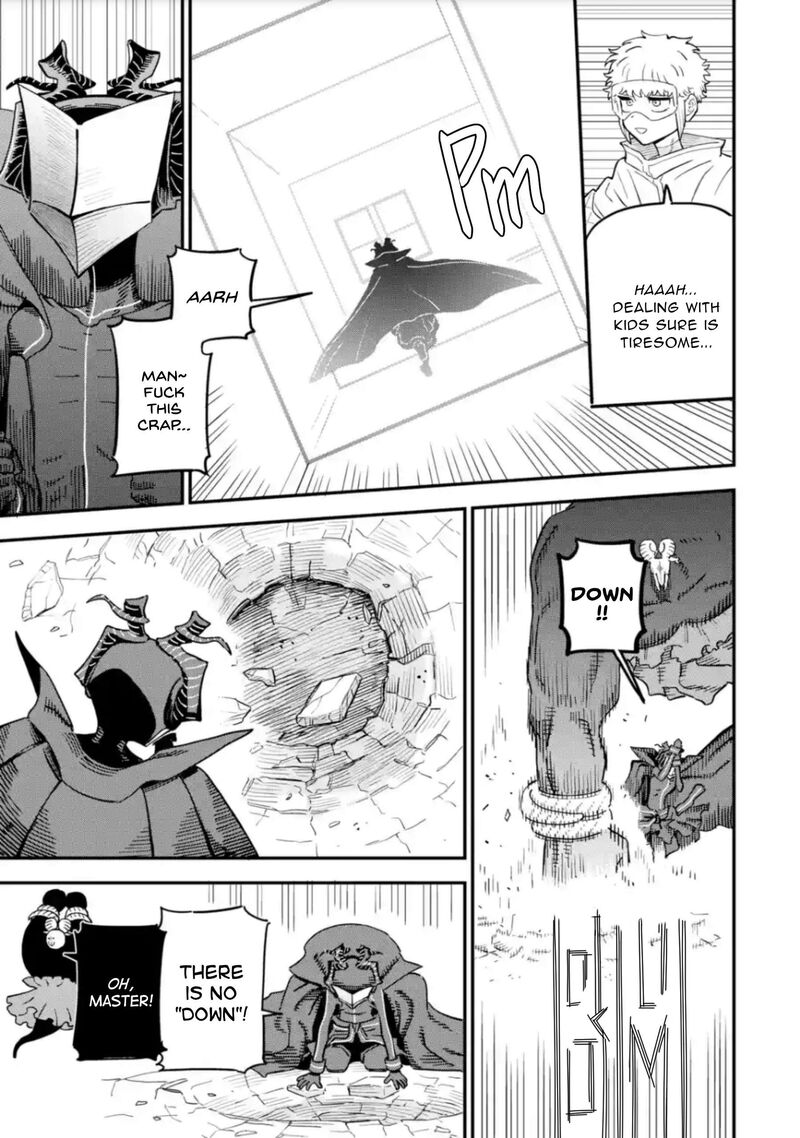 Daiakutou Shounen 17 8