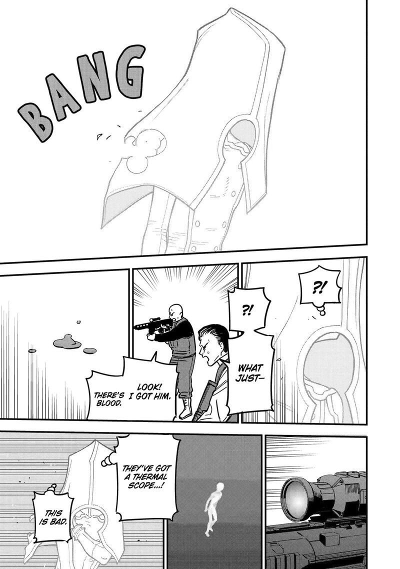 Daiakutou Shounen 18 11