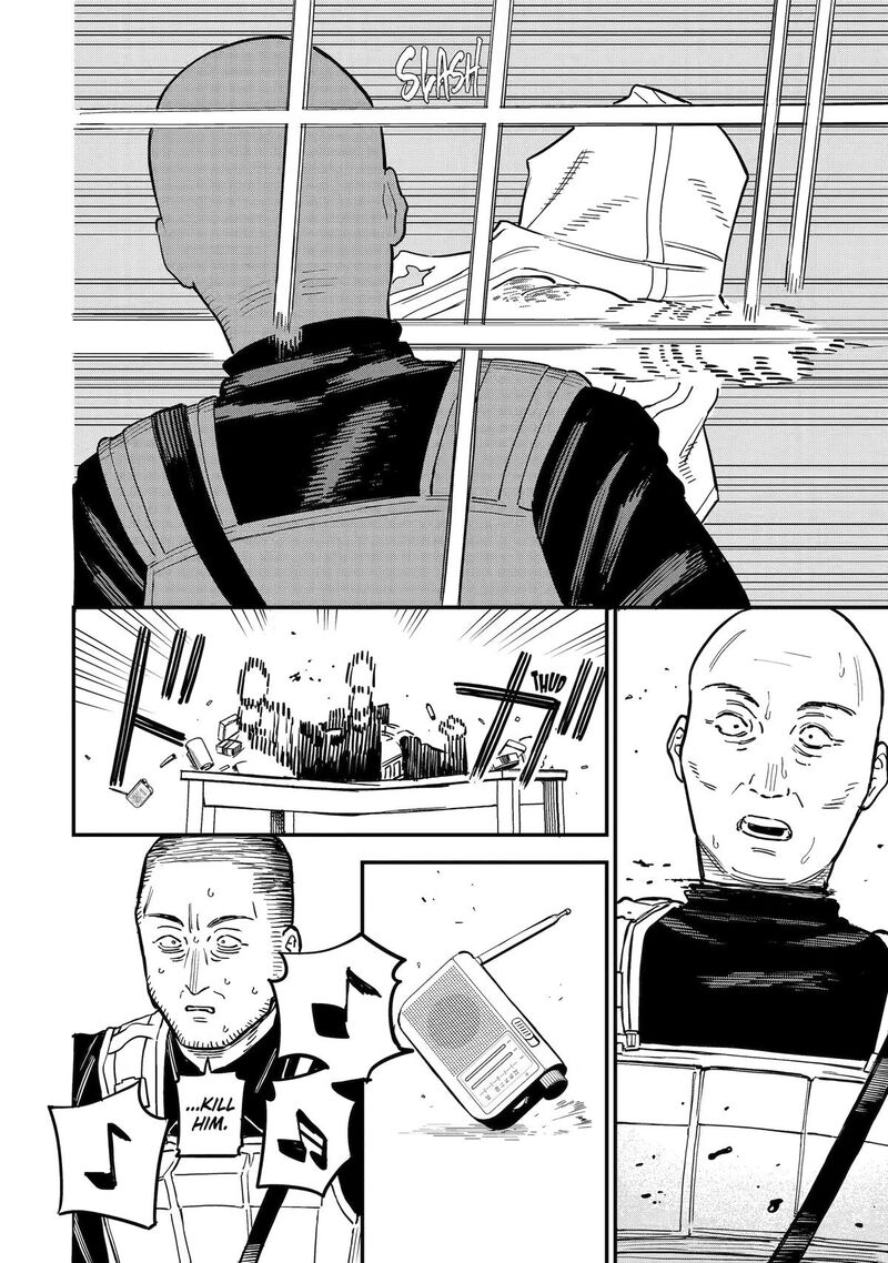 Daiakutou Shounen 18 18