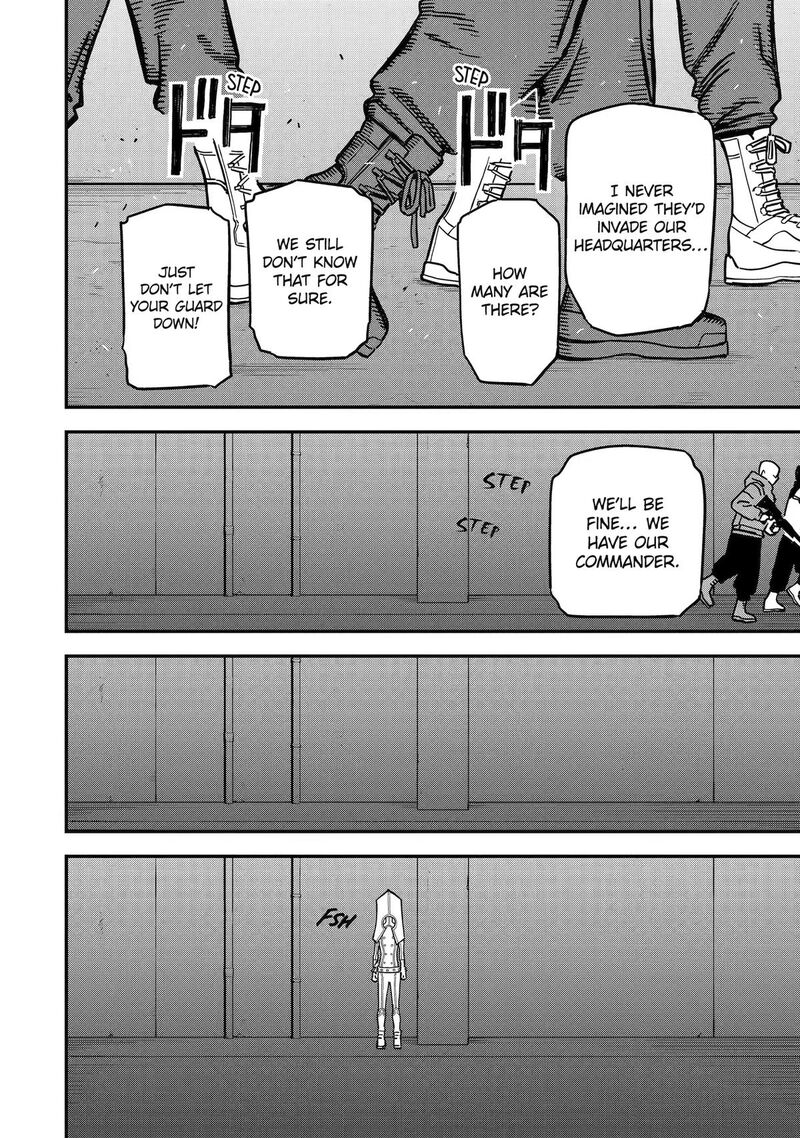 Daiakutou Shounen 18 2