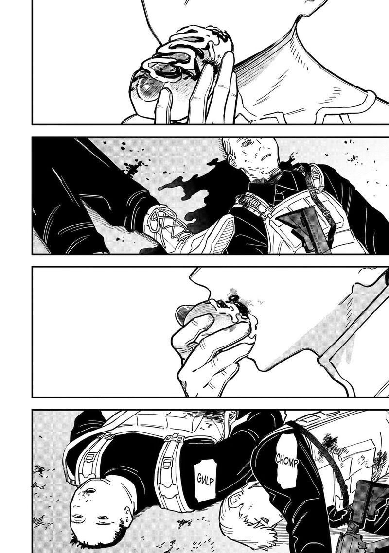 Daiakutou Shounen 18 28