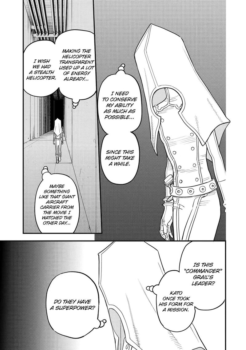 Daiakutou Shounen 18 3