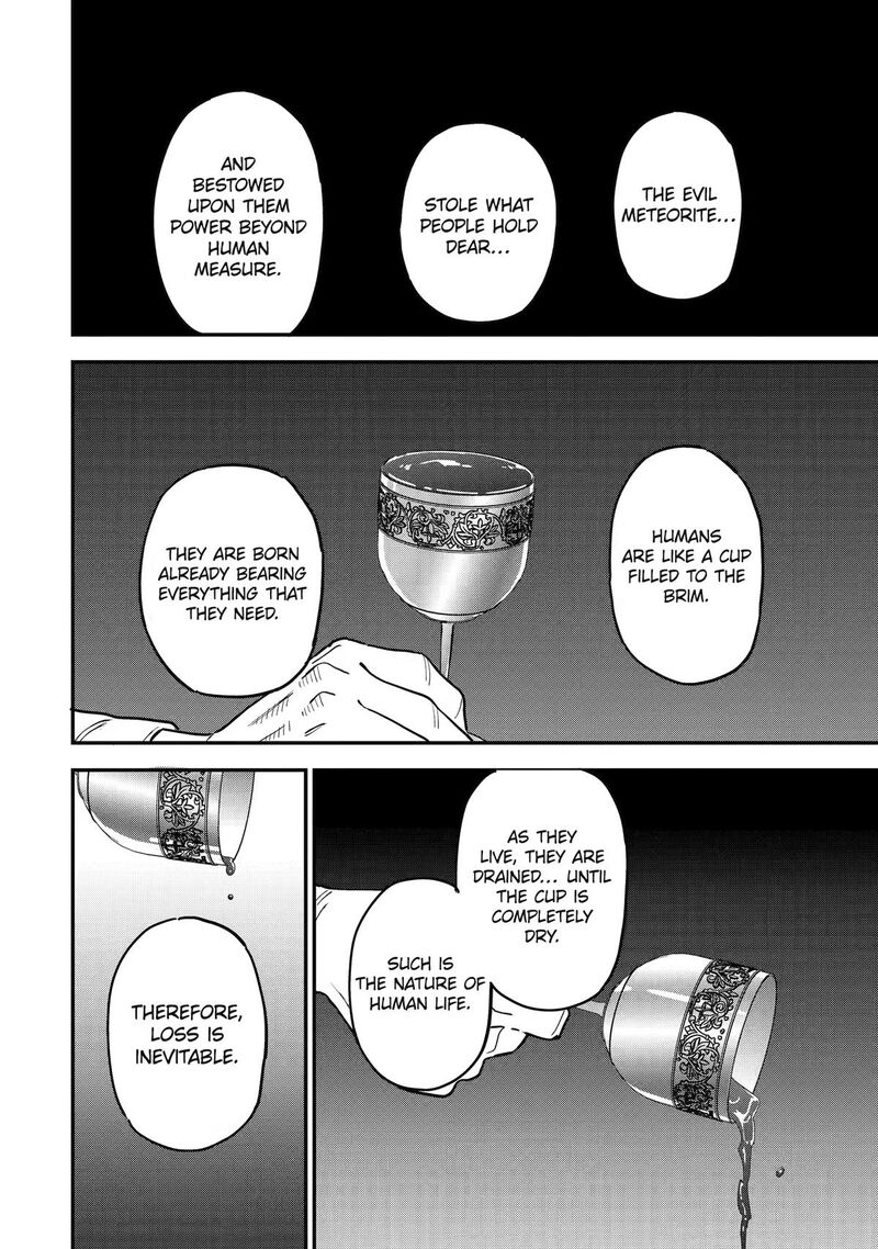 Daiakutou Shounen 18 31