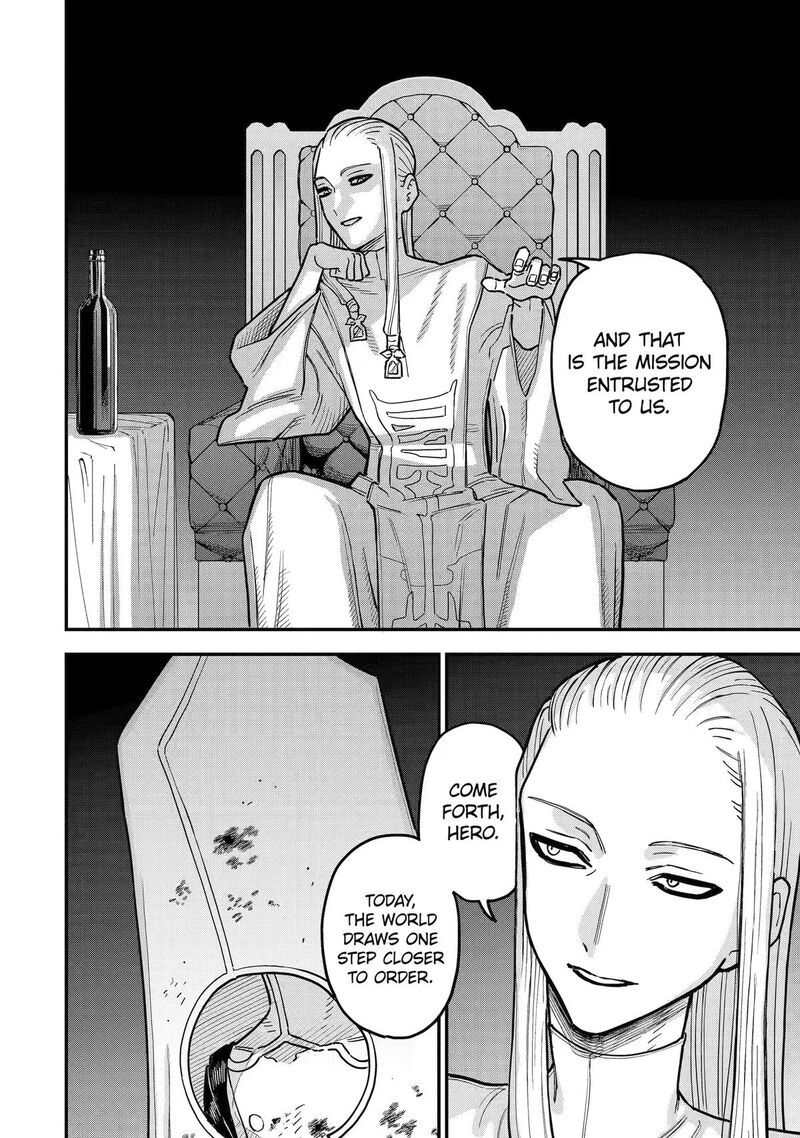 Daiakutou Shounen 18 33