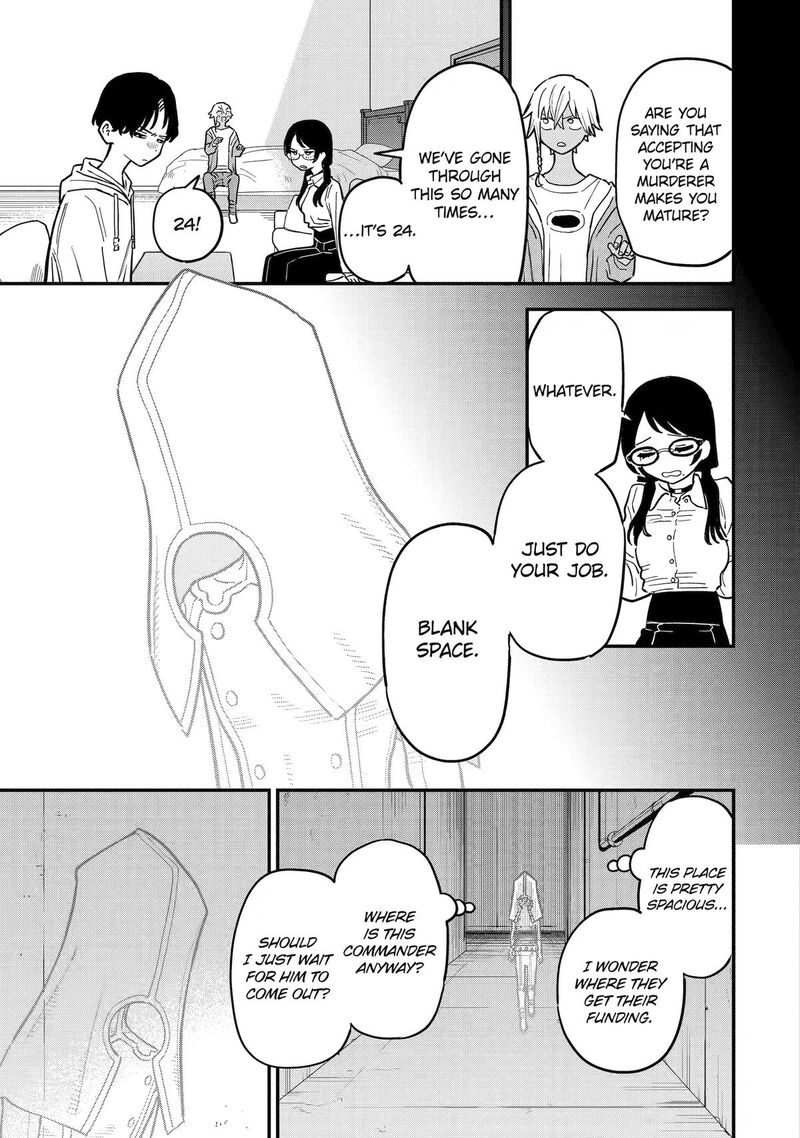 Daiakutou Shounen 18 9