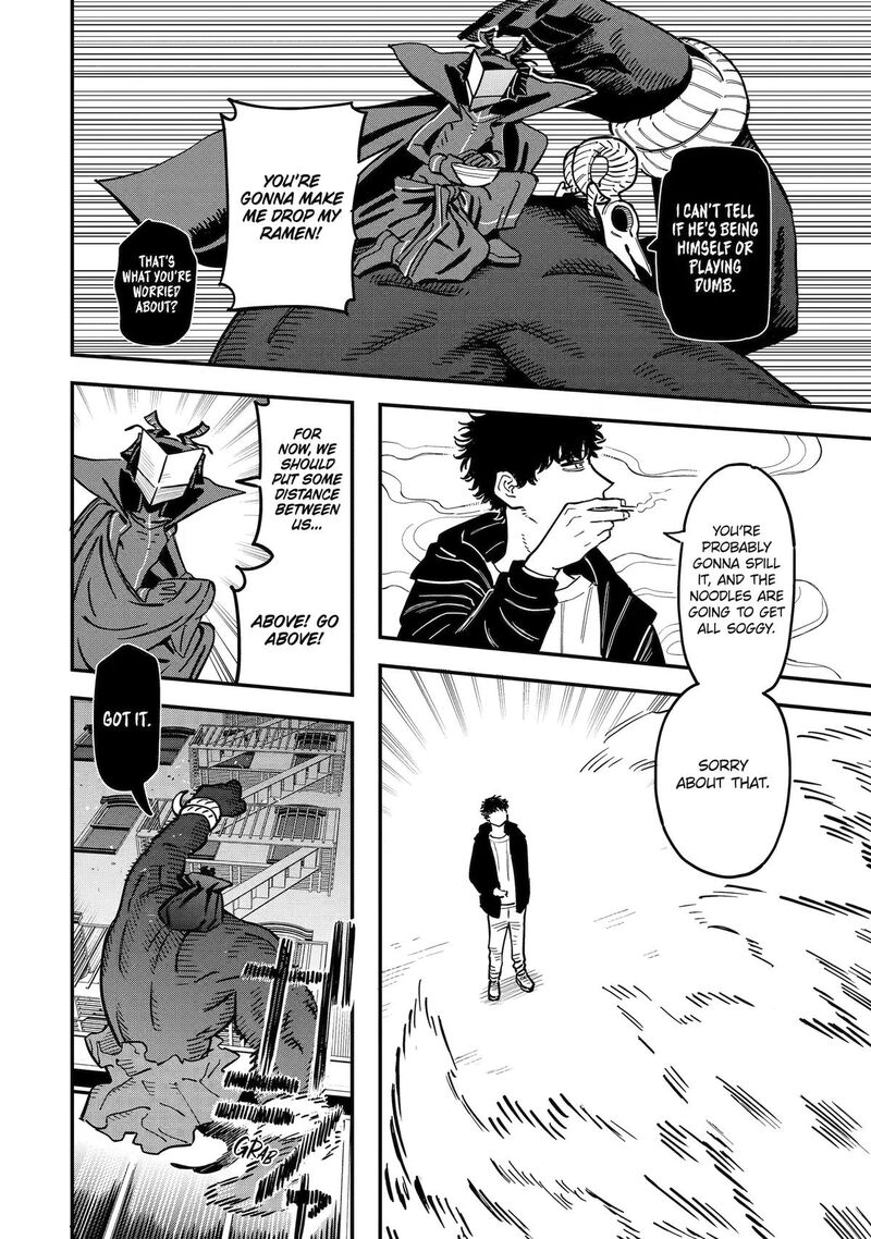 Daiakutou Shounen 20 14
