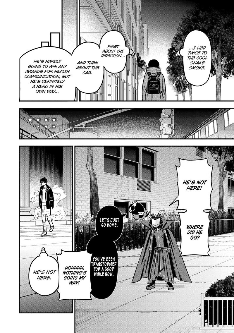 Daiakutou Shounen 20 18