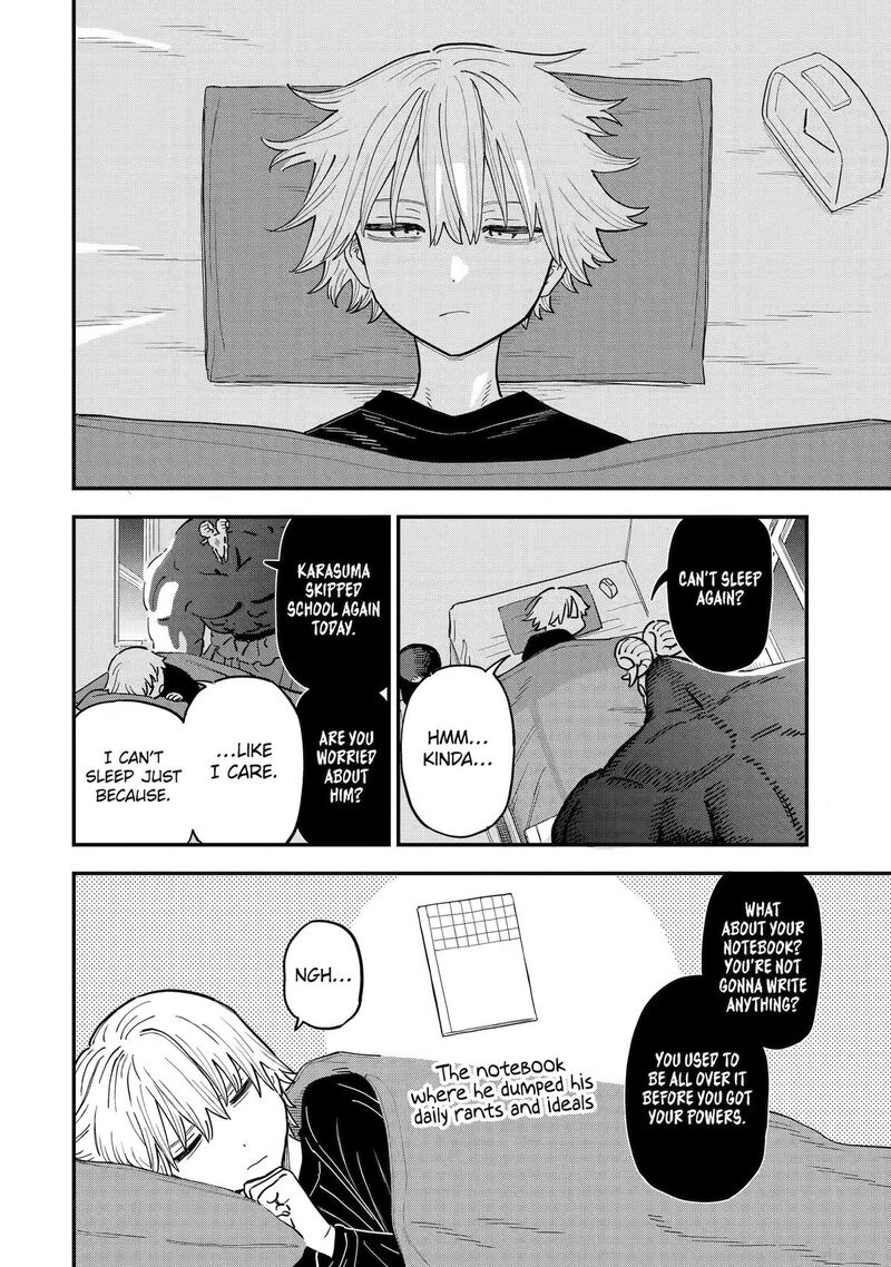 Daiakutou Shounen 20 2