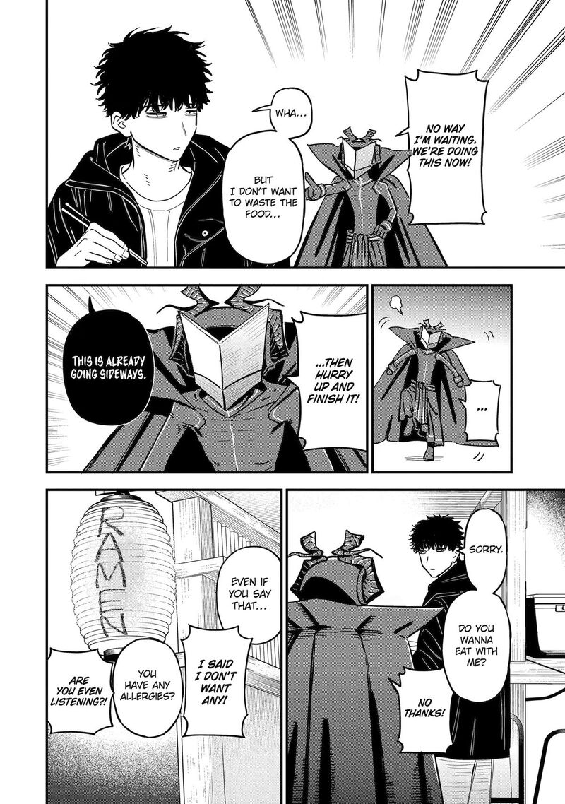 Daiakutou Shounen 20 8