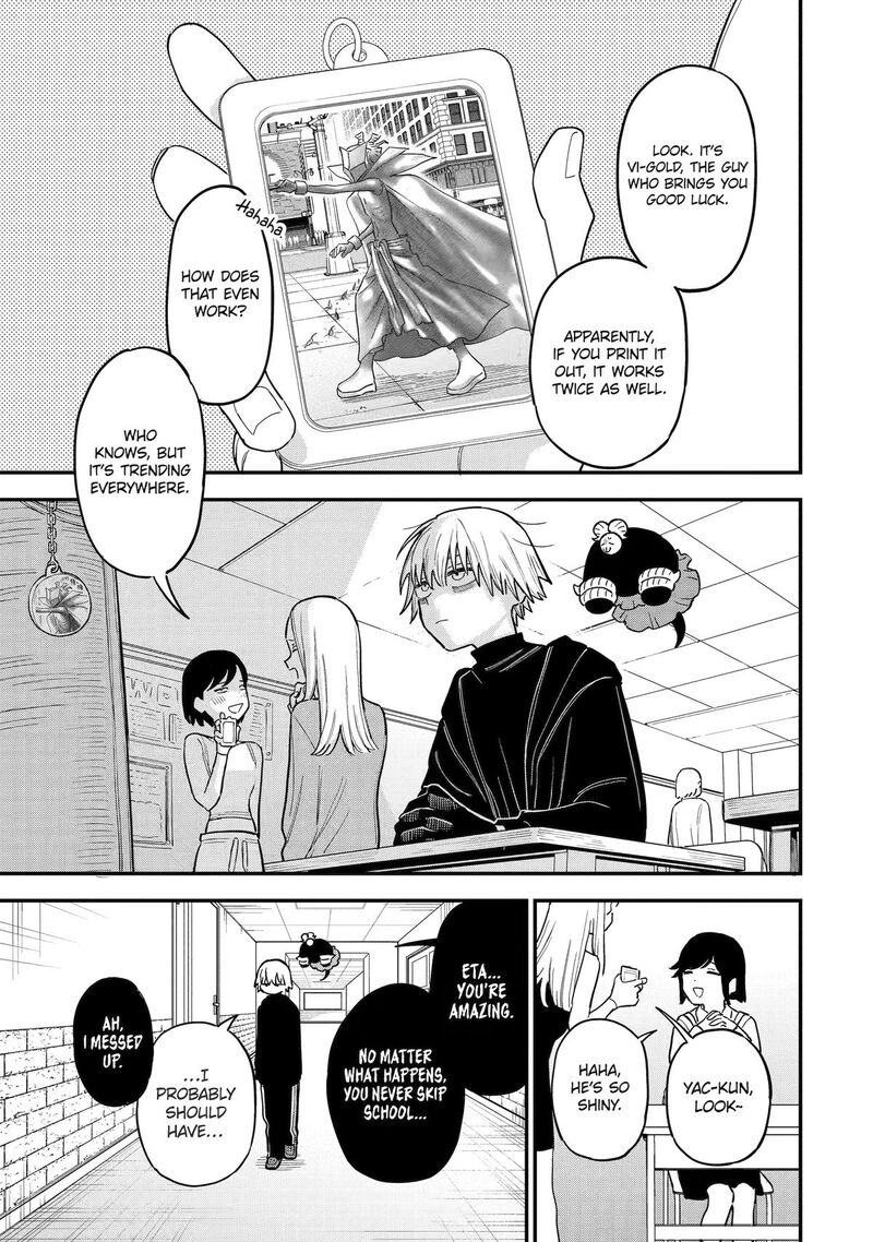 Daiakutou Shounen 22 1