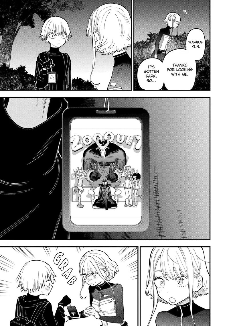 Daiakutou Shounen 22 15