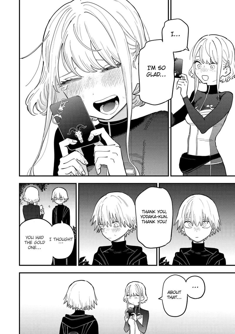 Daiakutou Shounen 22 16