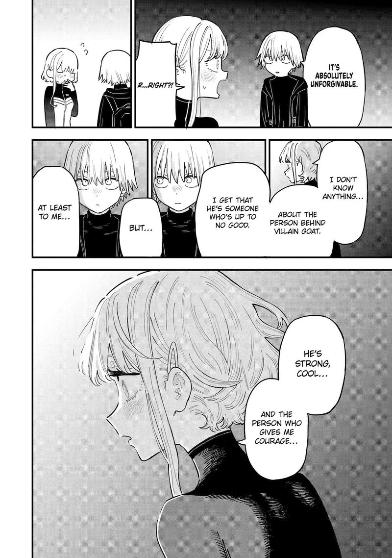 Daiakutou Shounen 22 20
