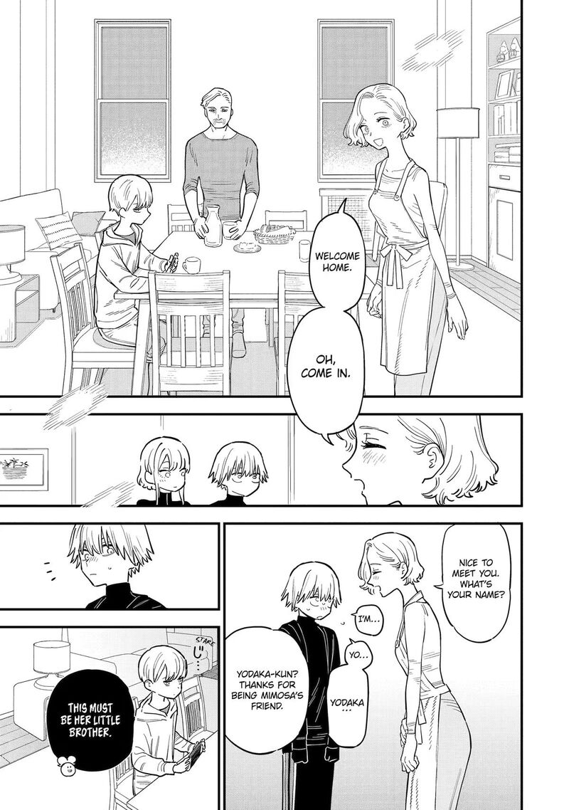 Daiakutou Shounen 22 23