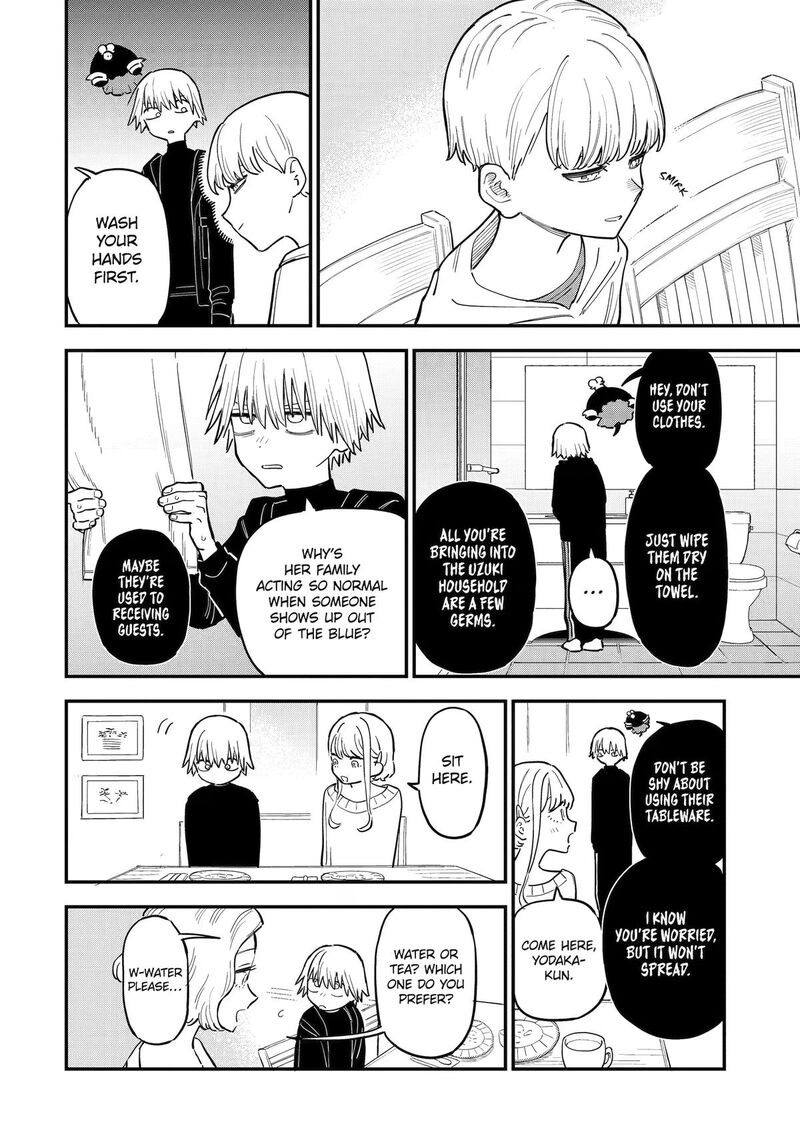 Daiakutou Shounen 22 24